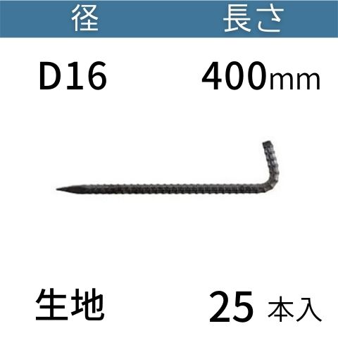 【W-BORD】印字機別Wゲーム盤を探す