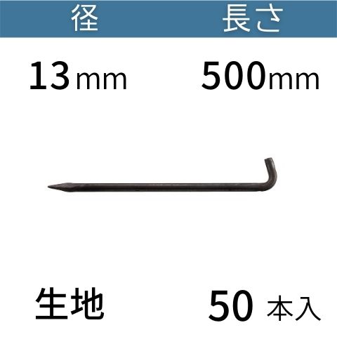 【W-BORD】手合い別Wゲーム盤を探す