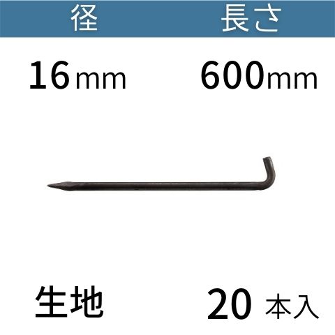 【W-BORD】印字機別Wゲーム盤を探す