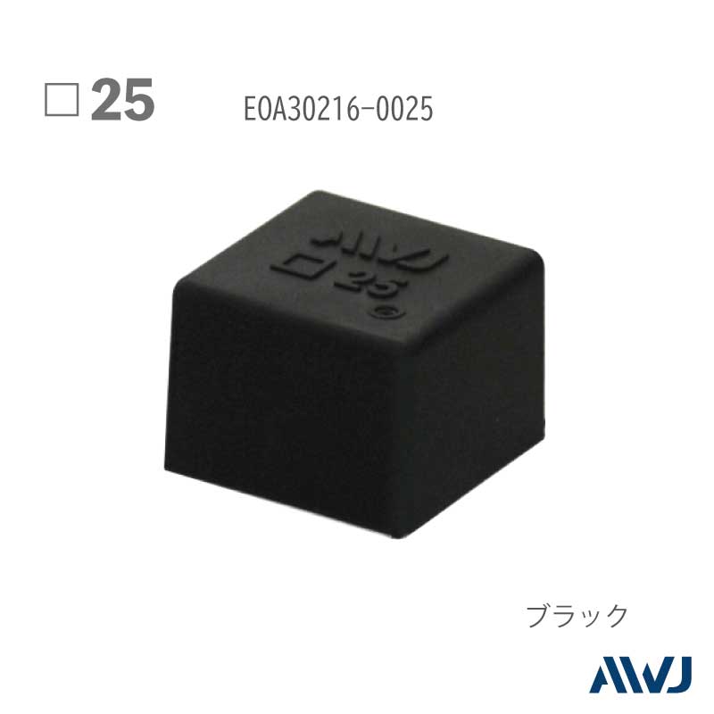 eo30216-0025_1.jpg