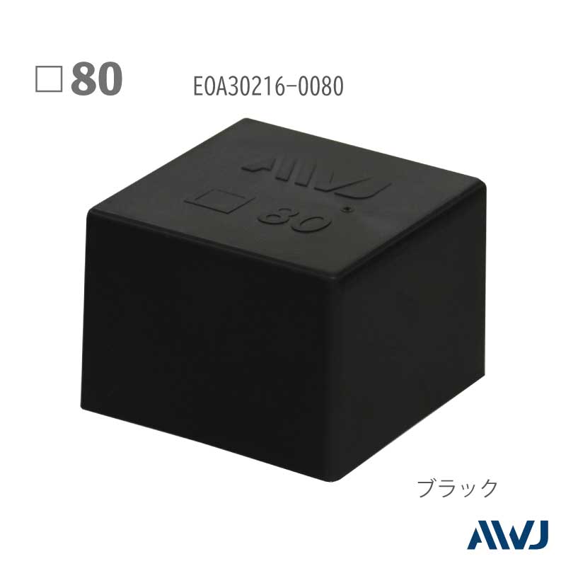 eo30216-0080_1.jpg