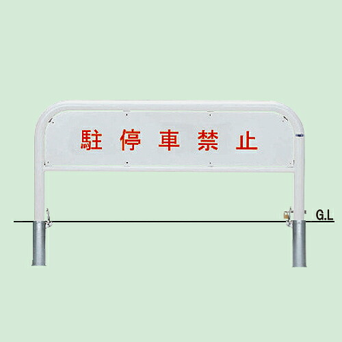 十分な量な品揃え 一こま設備ならコンドーテック