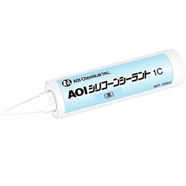アオイ化学工業 シリコーンシーラント1C 黒 333ml&times;10本入 土木系シリコーン｜現場にGO