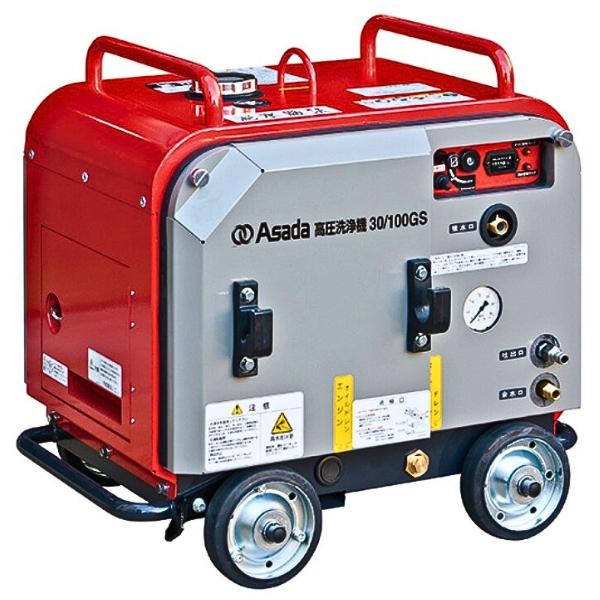 楽天市場】[エンジンタイプ高圧洗浄機][事業者限定] シンショー SJE