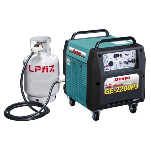 楽天市場】デンヨー デンヨー ポータブルインバーター発電機 GE1400SS