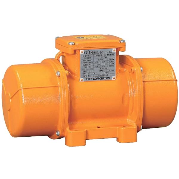エクセン 低周波振動モータ 4P(4極)タイプ 4極3相200V EVSI15-550 EXEN