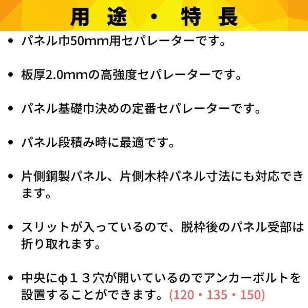フィルム・ フロンケミカル 通販 PayPayモール アフロンETFE繊維クロス[送料別途見積り][法人・事業所限定][メーカー取寄][店頭受取不可]  ホームセンターバローPayPayモール店 アフロン