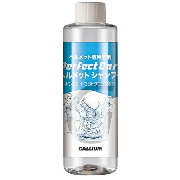 ガリウム GC0036 Perfect Care ヘルメットシャンプー 180ml 12本セット GALLIUM｜現場にGO