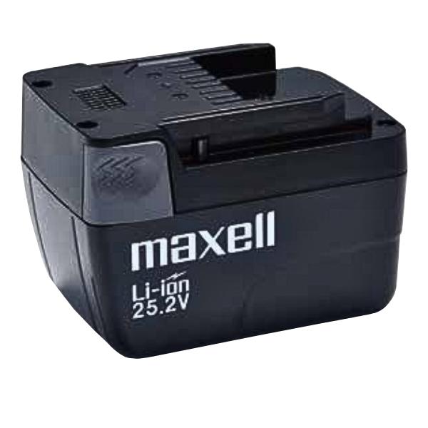 【お取寄せ】キンボシ リチウムイオン 電池パック BPL-2540A Maxell