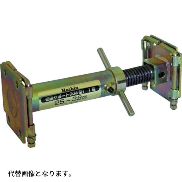 ホーシン 切梁サポート 切梁ジャッキ KM型 35-55 両ネジタイプ 代表画像