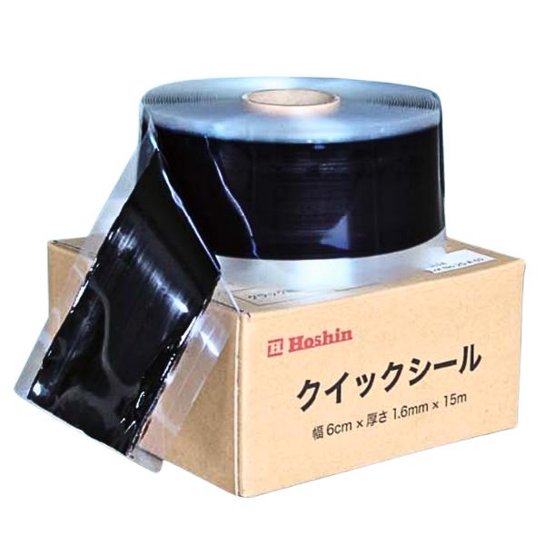 御気に入り書きとどめるでお得なクーポン券をゲット！