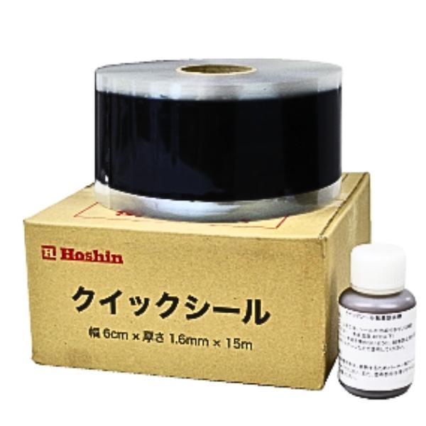御気に入り書きとどめるでお得なクーポン券をゲット！