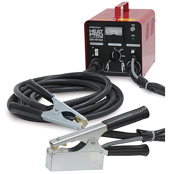 家庭用 小型 解氷機 ハイホットプラス 小型電気解氷機 Hi Hot SSS-250Z型