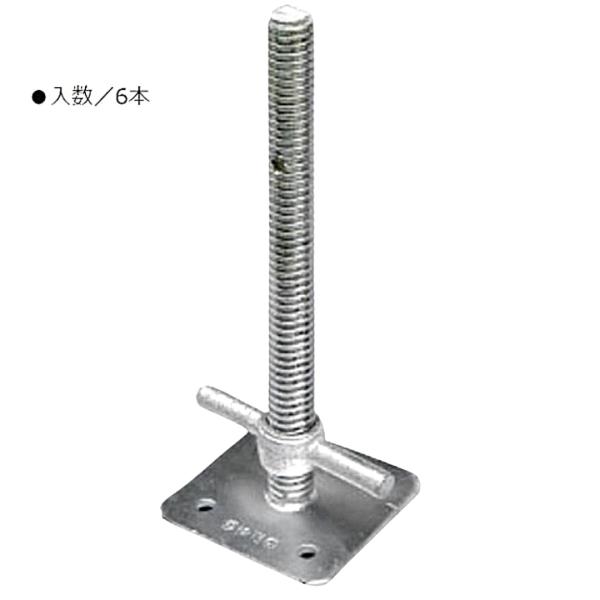 カワモリ産業 ジャッキベース HJB Φ34×L380 6本入 3.3kg/本 仮設工業会認定品