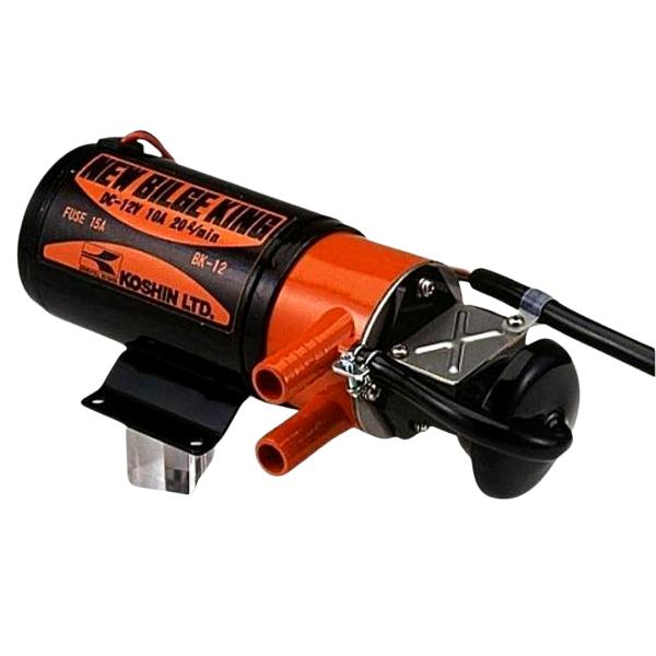 工進 ニュービルジーキング 付属品付き BK-12 BK12 12V ビルジポンプ 船舶用ポンプ