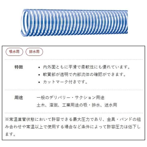 輝く高品質な □ニューエラー ピコポジショナΦ8誤差吸収範囲Φ2mmセンタ