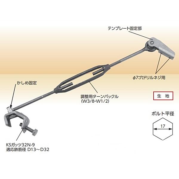 89％以上節約 プラグ 沈み ＮＢ型 日産 PT 3 8 鉄 生地