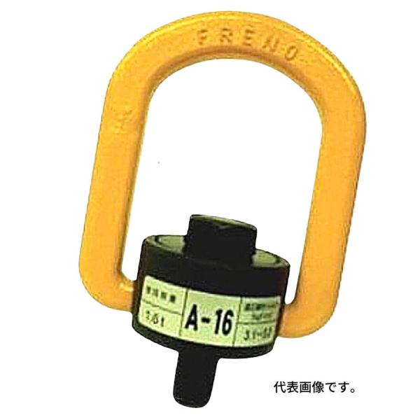 御気に入り書きとどめるでお得なクーポン券をゲット！