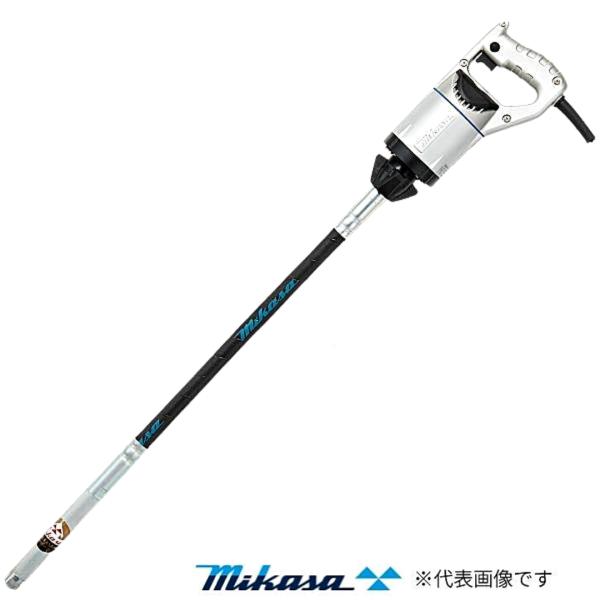 三笠産業 UM軽便バイブレーター UM-F28 0.6ｍ 標準 コンクリートバイブレータ 打設