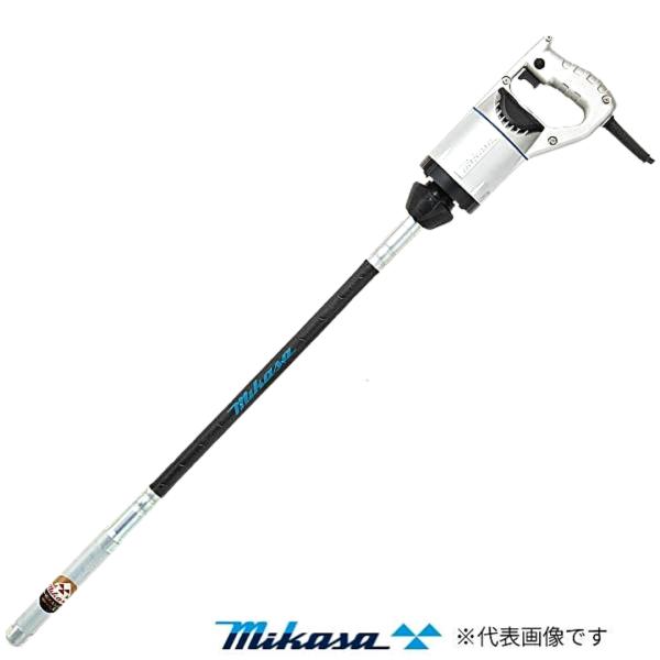 三笠産業 UM軽便バイブレーター UM-F32 2.0ｍ コンクリートバイブレータ 打設