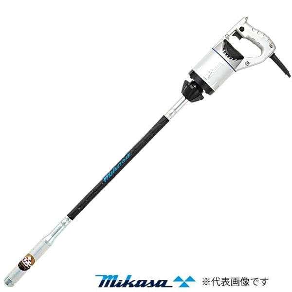 三笠産業 UM軽便バイブレーター UM-F38 0.6ｍ(標準) コンクリートバイブレータ 打設