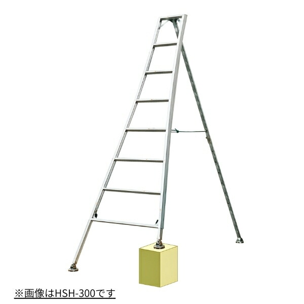 【10月以降入荷予定】ナカオ 三脚調節式園芸脚立 サンキャクのび太郎 HSH-230 6尺 7尺 8尺 HSHシリーズ|現場にGO