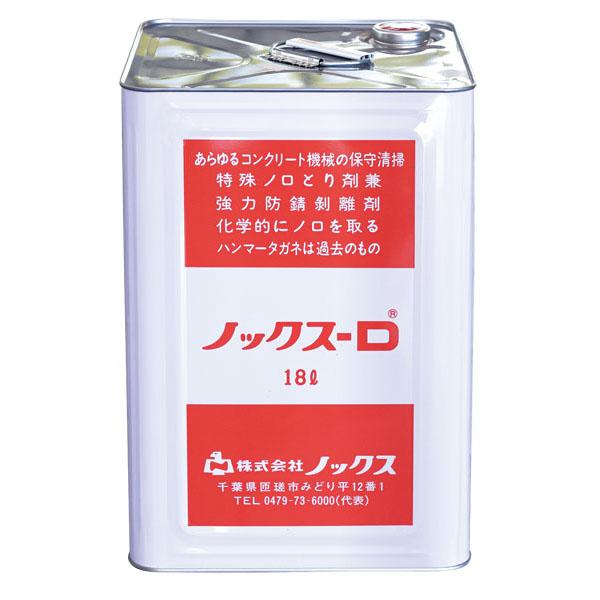 御気に入り書きとどめるでお得なクーポン券をゲット！