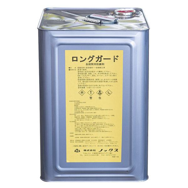 ノックス ロングガード 型枠 防錆剤 速乾 16L缶|現場にGO