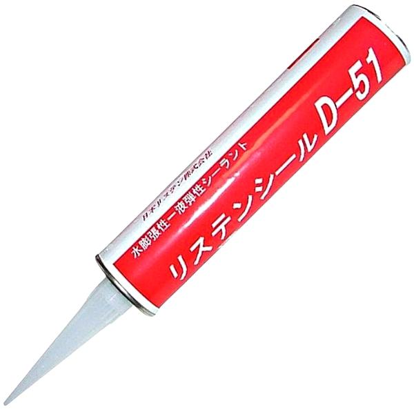 御気に入り書きとどめるでお得な引き換え証をゲット！