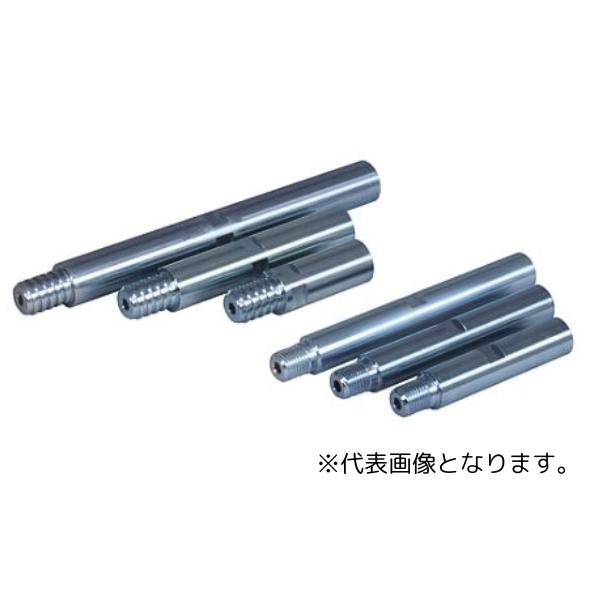 シブヤ ダイモドリル用延長バー コアドリル用 M27 有効長250mm|現場にGO