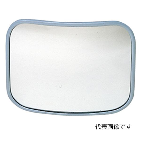信栄物産 ガレージミラー ガラス製ミラー SE-20B 角型 230×190mm グレー