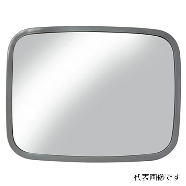 信栄物産 ステンレスミラー ガラス鏡 標準タイプ 角型 SSG-20B