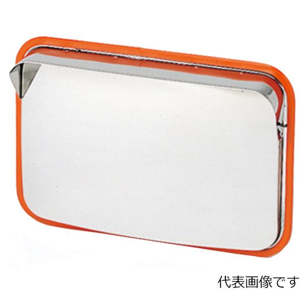 信栄物産 ステンレスミラー 角型 S-5 オレンジ 角 375×485mm カーブミラー|現場にGO