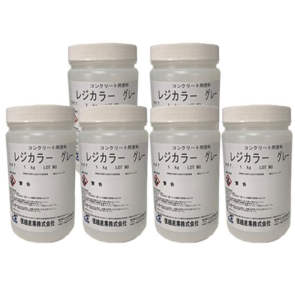 信越産業 レジカラー 1kgポリ&times;6本 コンクリート用水性塗料｜現場にGO 10,408円
