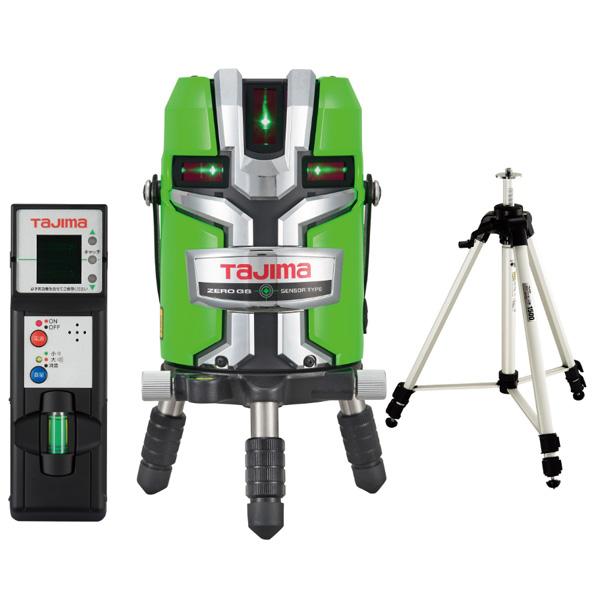 タジマ ゼロジーセンサーKJC レーザー墨出し器 受光器 三脚セット ZEROGS-KJCSET