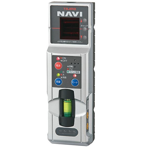 タジマ NAVIレーザーレシーバー3 受光器 NAVI-RCV3|現場にGO