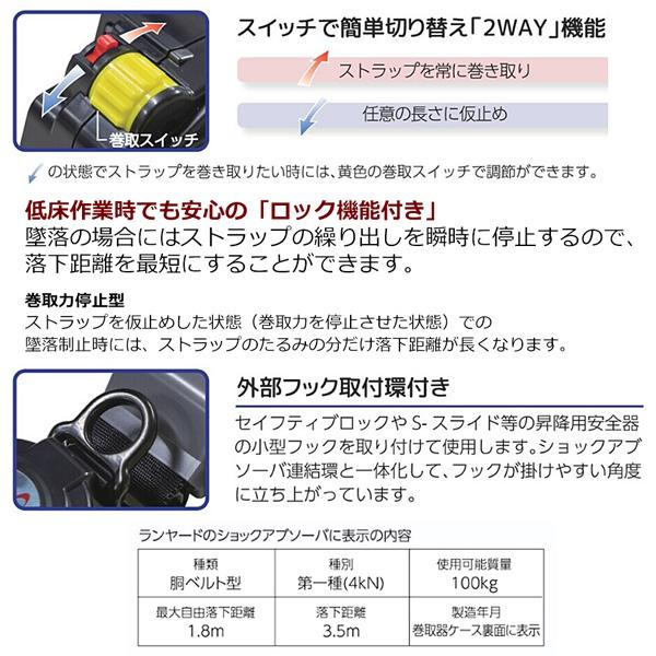 ふるさと納税 松江市 鯛めしの素・無頭のどぐろ70g