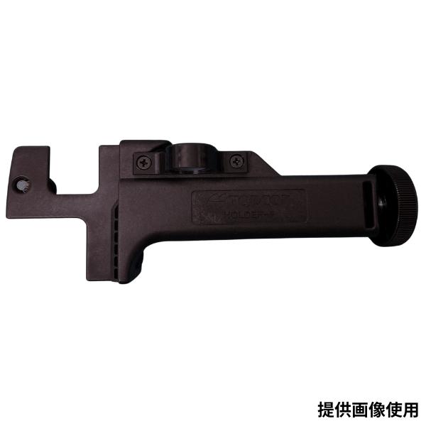 トプコン 受光器ホルダー 6型 HOLDER-6 気泡管付