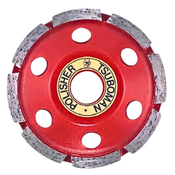 ツボ万 ポリッシャカップ CWM-125 125×4.5×7×22 コンクリート研削用 汎用タイプ TSUBOMAN