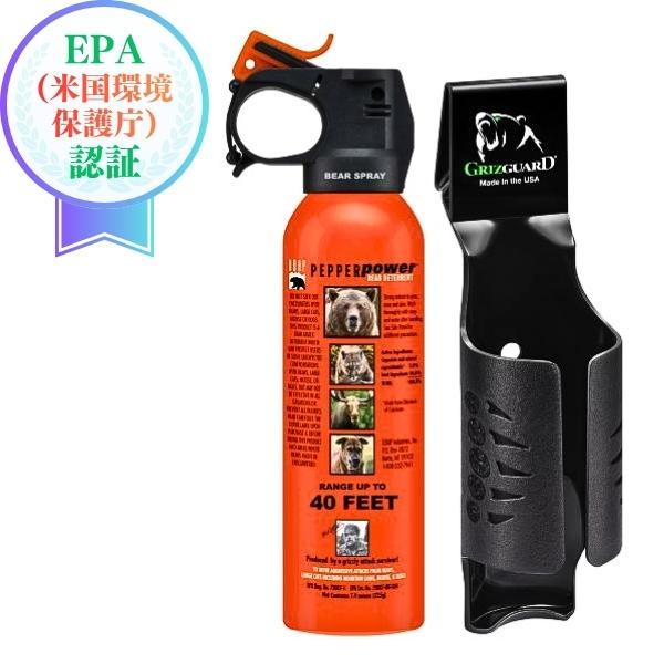 【EPA認証済み】UDAP SOG 熊撃退スプレー 225g ホルスター付 1本 熊対策 噴射距離約12m 熊スプレー 米国製｜現場にGO 11,316円