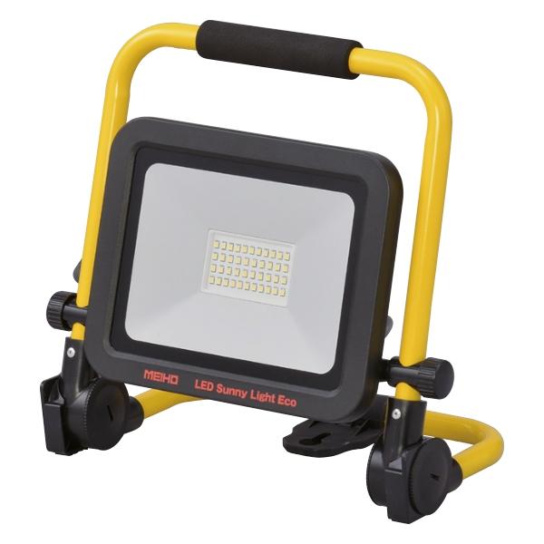 ワキタ LED投光器 サニーライトエコ LED30WZ MEIHO