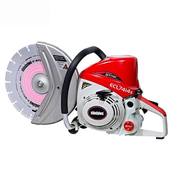 新ダイワ（Shindaiwa） コンクリートカッター EC74P5 新ダイワ（やまびこ産業） ECLD7412S-CD エンジンカッター 集塵タイプ