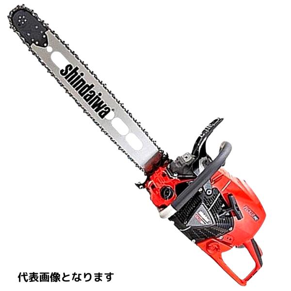 楽天市場】新ダイワ エンジン式 チェーンソー ルートカッター 楽天市場】新ダイワ エンジン式 チェーンソー ルートカッター