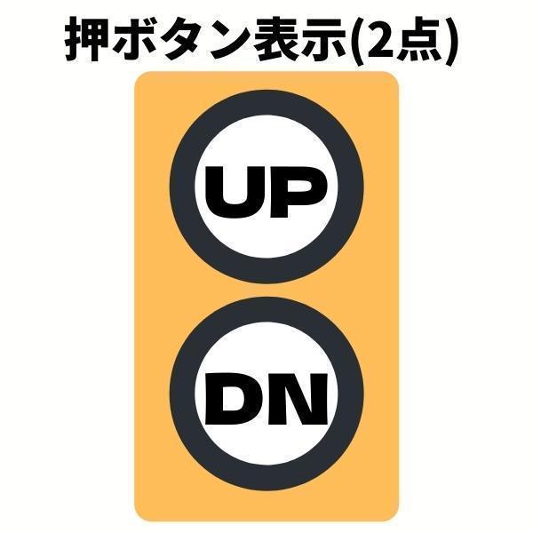 初回限定 道具屋.com象印 FA型電気チェーンブロック0.50t 揚程3m kids