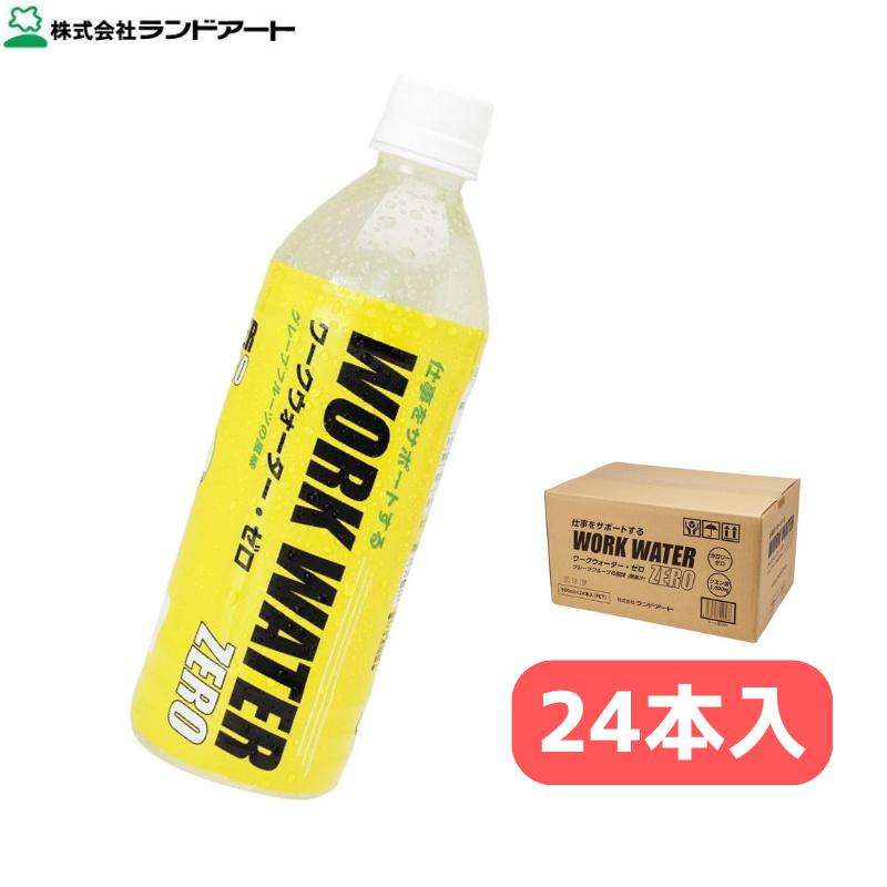 DAKARAPRO ダカラプロ 500ml24本入り サントリー DAKARA PRO 500ml 24本の通販