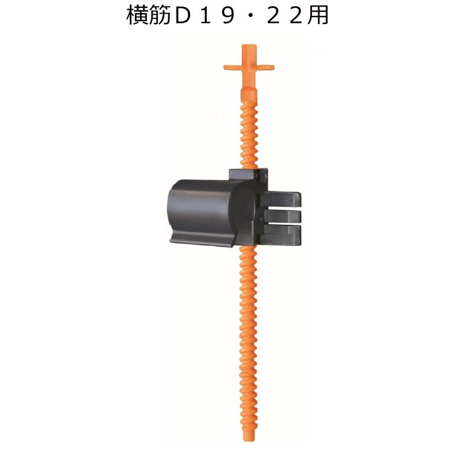 NSP 天端かっこうの的2 わき道用 D19・22用 (300個入) 8210709 天端かっこうの的II エヌエスピー