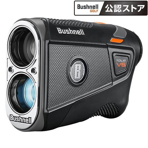 ブッシュネルゴルフ ピンシーカーツアーV6ジョルト ゴルフ用レーザー距離計 BushnellGOLF 公認ストア 日本正規品|現場屋本舗 店