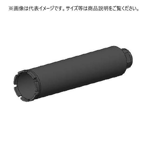 コンセック スマートONEレーザ M27ねじ ボンドM φ27x260L 標準 薄刃一体式コアビット 湿式 001536027 CONSEC スマートワンレーザー