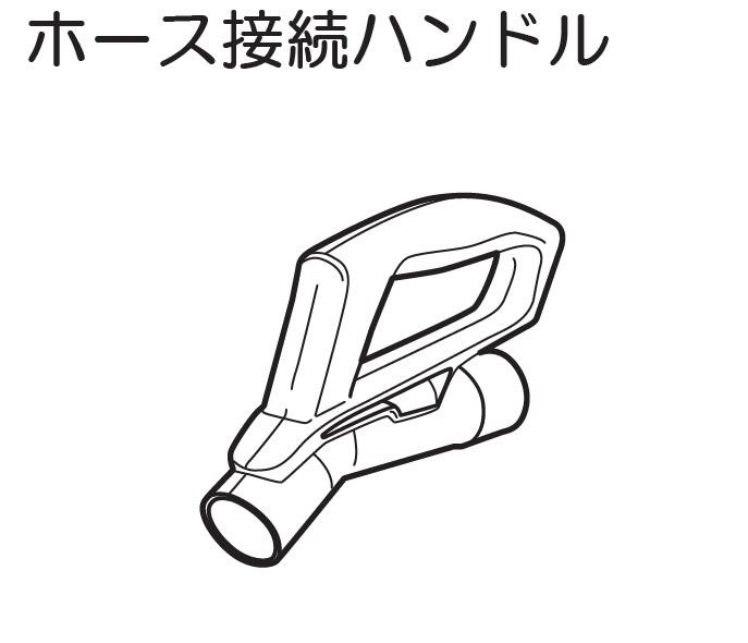 楽天市場】京セラ DGG180 充電式グリースガン用パーツ アダプタ 楽天市場】京セラ DGG180 充電式グリースガン用パーツ アダプタ