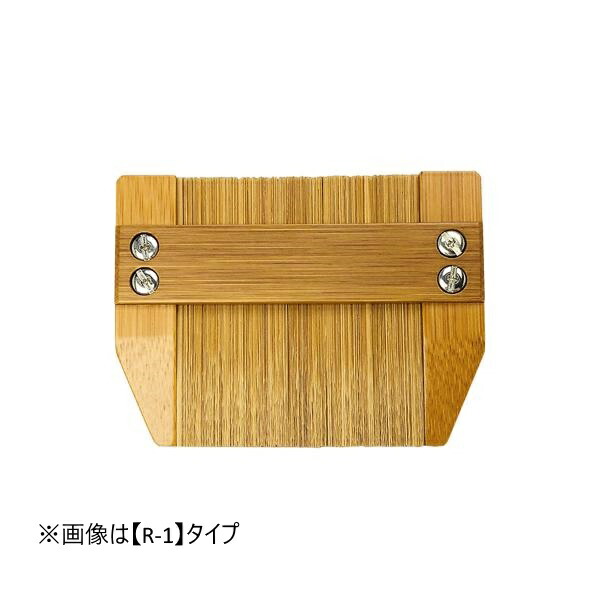 ハイビスカス 竹製マコ RM-1 （目盛付き添い人） 埋蔵文化財発掘作業設備 [全幅118粍 モビール活動の領域78x46粍] 受注生み出すこと品